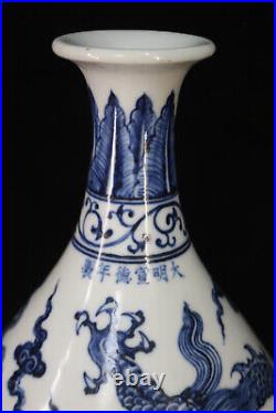 Chinese Blue&white Porcelain HandPainted Exquisite Dragon Pattern Vase 23080