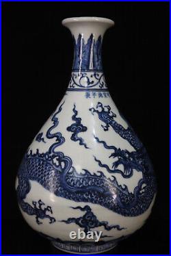 Chinese Blue&white Porcelain HandPainted Exquisite Dragon Pattern Vase 23080