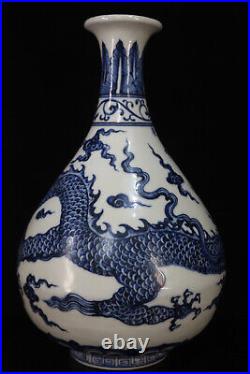 Chinese Blue&white Porcelain HandPainted Exquisite Dragon Pattern Vase 23080