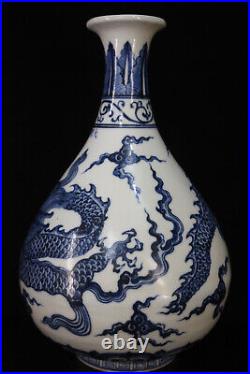 Chinese Blue&white Porcelain HandPainted Exquisite Dragon Pattern Vase 23080