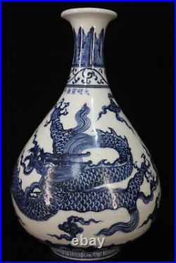 Chinese Blue&white Porcelain HandPainted Exquisite Dragon Pattern Vase 23080