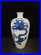 Chinese-Blue-white-Porcelain-HandPainted-Exquisite-Dragon-Pattern-Vase-24726-01-ff