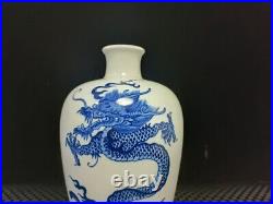 Chinese Blue&white Porcelain HandPainted Exquisite Dragon Pattern Vase 24726