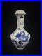 Chinese-Blue-white-Porcelain-HandPainted-Exquisite-Dragon-Pattern-Vase-24746-01-id