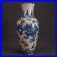 Chinese-Blue-white-Porcelain-HandPainted-Exquisite-Dragon-Phoenix-Vase-21537-01-qu