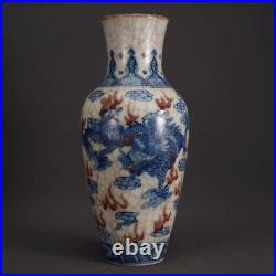 Chinese Blue&white Porcelain HandPainted Exquisite Dragon&Phoenix Vase 21537