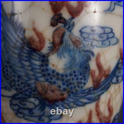 Chinese Blue&white Porcelain HandPainted Exquisite Dragon&Phoenix Vase 21537