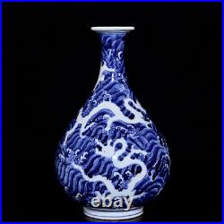 Chinese Blue&white Porcelain Handmad Exquisite Dragon Pattern Vases 1569