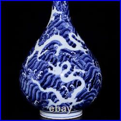 Chinese Blue&white Porcelain Handmad Exquisite Dragon Pattern Vases 1569