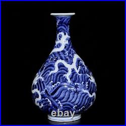 Chinese Blue&white Porcelain Handmad Exquisite Dragon Pattern Vases 1569