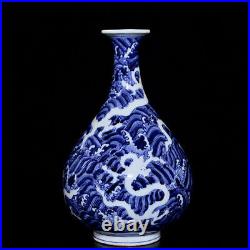 Chinese Blue&white Porcelain Handmad Exquisite Dragon Pattern Vases 1569