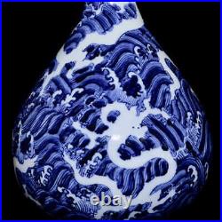 Chinese Blue&white Porcelain Handmad Exquisite Dragon Pattern Vases 1569