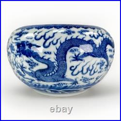 Chinese Late Qing Dynasty Blue & White DRAGON BASIN Guangxu Period Qianlong Mark Chinese Late Qing Dynasty Blue & White DRAGON BASIN Guangxu Period Qianlong Mark