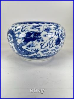 Chinese Late Qing Dynasty Blue & White DRAGON BASIN Guangxu Period Qianlong Mark Chinese Late Qing Dynasty Blue & White DRAGON BASIN Guangxu Period Qianlong Mark
