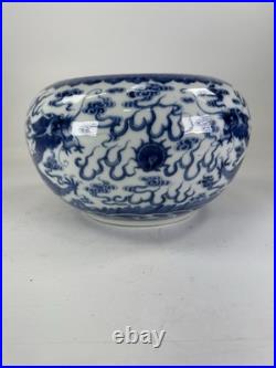 Chinese Late Qing Dynasty Blue & White DRAGON BASIN Guangxu Period Qianlong Mark Chinese Late Qing Dynasty Blue & White DRAGON BASIN Guangxu Period Qianlong Mark