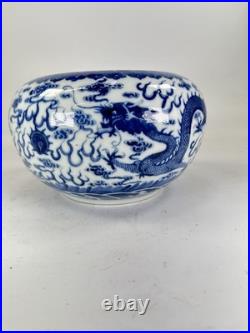 Chinese Late Qing Dynasty Blue & White DRAGON BASIN Guangxu Period Qianlong Mark Chinese Late Qing Dynasty Blue & White DRAGON BASIN Guangxu Period Qianlong Mark