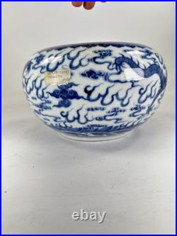 Chinese Late Qing Dynasty Blue & White DRAGON BASIN Guangxu Period Qianlong Mark Chinese Late Qing Dynasty Blue & White DRAGON BASIN Guangxu Period Qianlong Mark