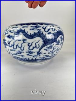 Chinese Late Qing Dynasty Blue & White DRAGON BASIN Guangxu Period Qianlong Mark Chinese Late Qing Dynasty Blue & White DRAGON BASIN Guangxu Period Qianlong Mark