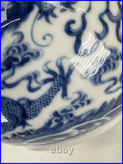 Chinese Late Qing Dynasty Blue & White DRAGON BASIN Guangxu Period Qianlong Mark Chinese Late Qing Dynasty Blue & White DRAGON BASIN Guangxu Period Qianlong Mark