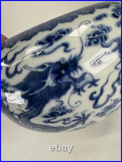 Chinese Late Qing Dynasty Blue & White DRAGON BASIN Guangxu Period Qianlong Mark Chinese Late Qing Dynasty Blue & White DRAGON BASIN Guangxu Period Qianlong Mark