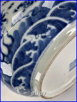 Chinese Late Qing Dynasty Blue & White DRAGON BASIN Guangxu Period Qianlong Mark Chinese Late Qing Dynasty Blue & White DRAGON BASIN Guangxu Period Qianlong Mark