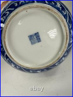 Chinese Late Qing Dynasty Blue & White DRAGON BASIN Guangxu Period Qianlong Mark Chinese Late Qing Dynasty Blue & White DRAGON BASIN Guangxu Period Qianlong Mark