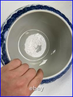 Chinese Late Qing Dynasty Blue & White DRAGON BASIN Guangxu Period Qianlong Mark Chinese Late Qing Dynasty Blue & White DRAGON BASIN Guangxu Period Qianlong Mark