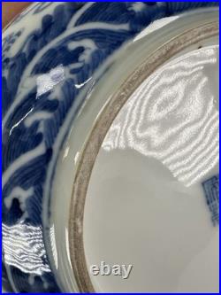 Chinese Late Qing Dynasty Blue & White DRAGON BASIN Guangxu Period Qianlong Mark Chinese Late Qing Dynasty Blue & White DRAGON BASIN Guangxu Period Qianlong Mark