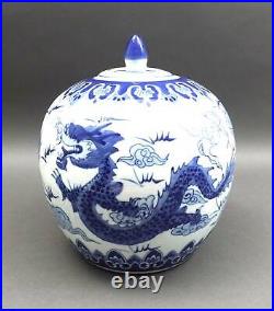 Chinese Ming Style Vintage Blue White Dragon Porcelain Lidded Ginger Temple Jar