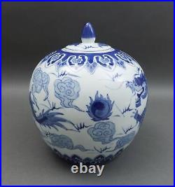 Chinese Ming Style Vintage Blue White Dragon Porcelain Lidded Ginger Temple Jar