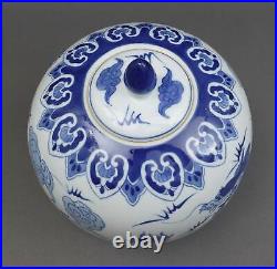 Chinese Ming Style Vintage Blue White Dragon Porcelain Lidded Ginger Temple Jar