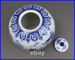 Chinese Ming Style Vintage Blue White Dragon Porcelain Lidded Ginger Temple Jar