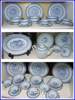 Chinese Porcelain Blue White Dragon Translucent Rice Grain Vintage Dinner Set