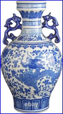 Classic Blue and White Dragon Porcelain Vase, Jingdezhen, China Classic Blue and White Dragon Porcelain Vase, Jingdezhen, China