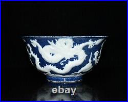 Collectable Beautiful Chinese Hand Blue&white Porcelain Dragon Bowl