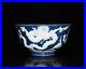 Collectable-Beautiful-Chinese-Hand-Blue-white-Porcelain-Dragon-Bowl-01-sw