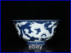 Collectable Beautiful Chinese Hand Blue&white Porcelain Dragon Bowl