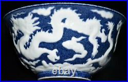 Collectable Beautiful Chinese Hand Blue&white Porcelain Dragon Bowl