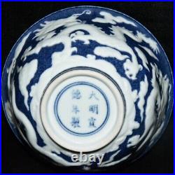 Collectable Beautiful Chinese Hand Blue&white Porcelain Dragon Bowl