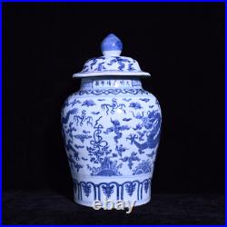 Da Ming Jiajing Blue and White Dragon Pattern General's Jar Da Ming Jiajing Blue and White Dragon Pattern General's Jar