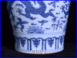 Da Ming Jiajing Blue and White Dragon Pattern General's Jar Da Ming Jiajing Blue and White Dragon Pattern General's Jar
