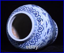 Da Ming Jiajing Blue and White Dragon Pattern General's Jar Da Ming Jiajing Blue and White Dragon Pattern General's Jar
