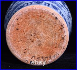 Da Ming Jiajing Blue and White Dragon Pattern General's Jar Da Ming Jiajing Blue and White Dragon Pattern General's Jar