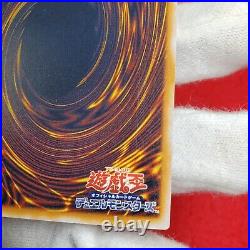 EX+ Yu-Gi-Oh yugioh Card Blue Eyes White Dragon SM-51 Ultimate Relief Japanese