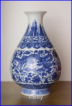 Fine Antique Chinese Blue And White Dragon Vase