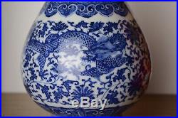 Fine Antique Chinese Blue And White Dragon Vase