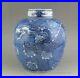 Fine-Chinese-Old-Blue-and-White-Dragon-Porcelain-Lid-Jar-tank-Pot-Vase-01-aqfz