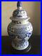 Fine-Old-Vintage-Antique-Chinese-Blue-White-Dragon-Art-Ginger-Jar-Vase-Lamp-WOW-01-efs