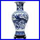 Fine-blue-and-white-porcelain-vase-Painted-flying-dragon-Chinese-totem-NICE-01-xb