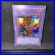 Flame-Swordsman-LOB-003-The-Legend-of-Blue-Eyes-White-Dragon-Yugioh-01-wow